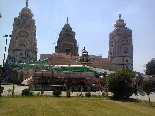Agroha dham